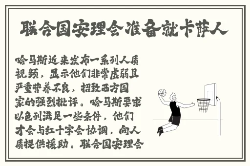 国内某公共卫生间拍摄到的各式美女少妇尿尿