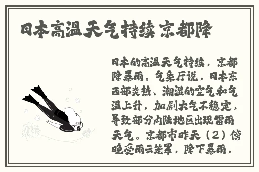 亚洲国产精品久久一线不卡